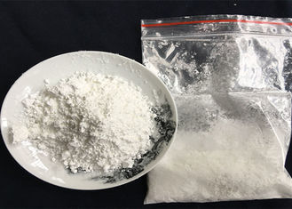 ผลิตภัณฑ์เสริมอาหารเสริมกรดอะมิโน / L-Threonine Powder CAS 72-19-5